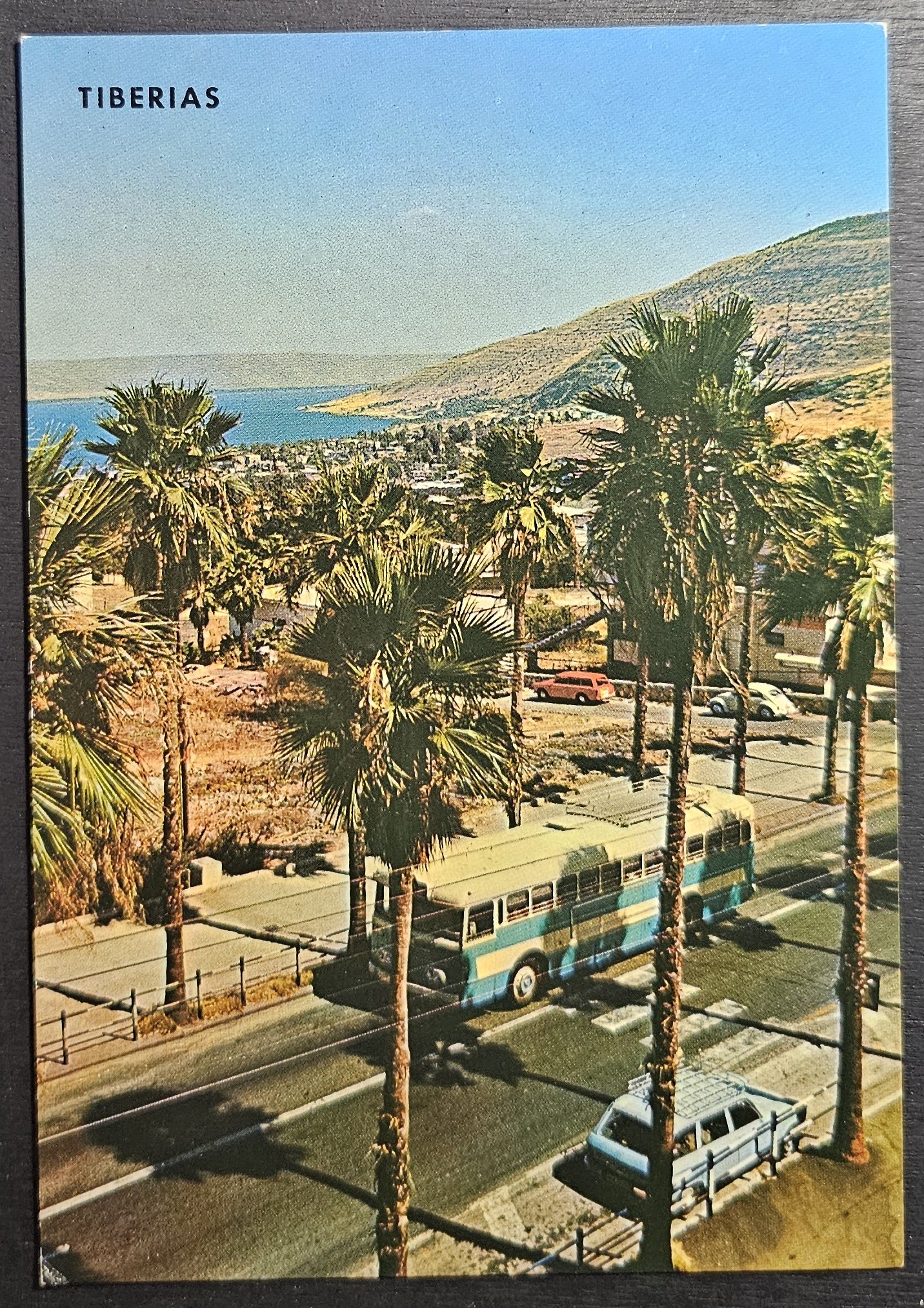 (image for) postcard Israel #0023